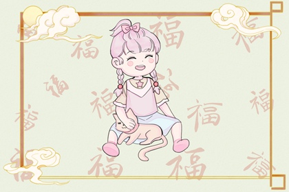 开始起名|任取名字大全|取名生辰八字|取名字测名字|小孩免费取名