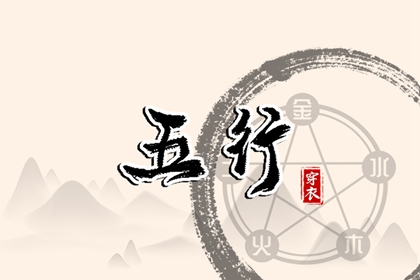 测试生肖配对|婚缘配对免费|恋爱配对测试|姻缘八字配对|看姻缘匹配